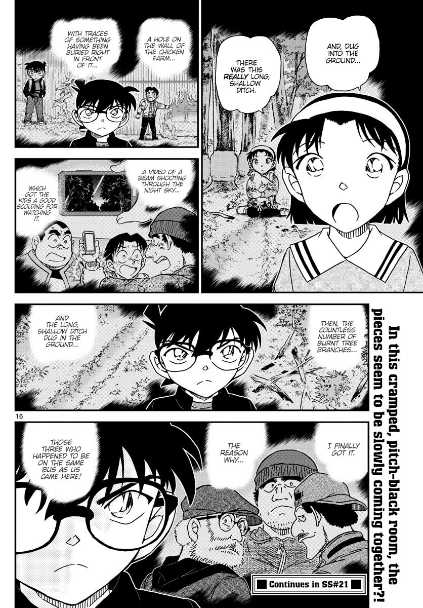 Chapter 1052 - Page 17