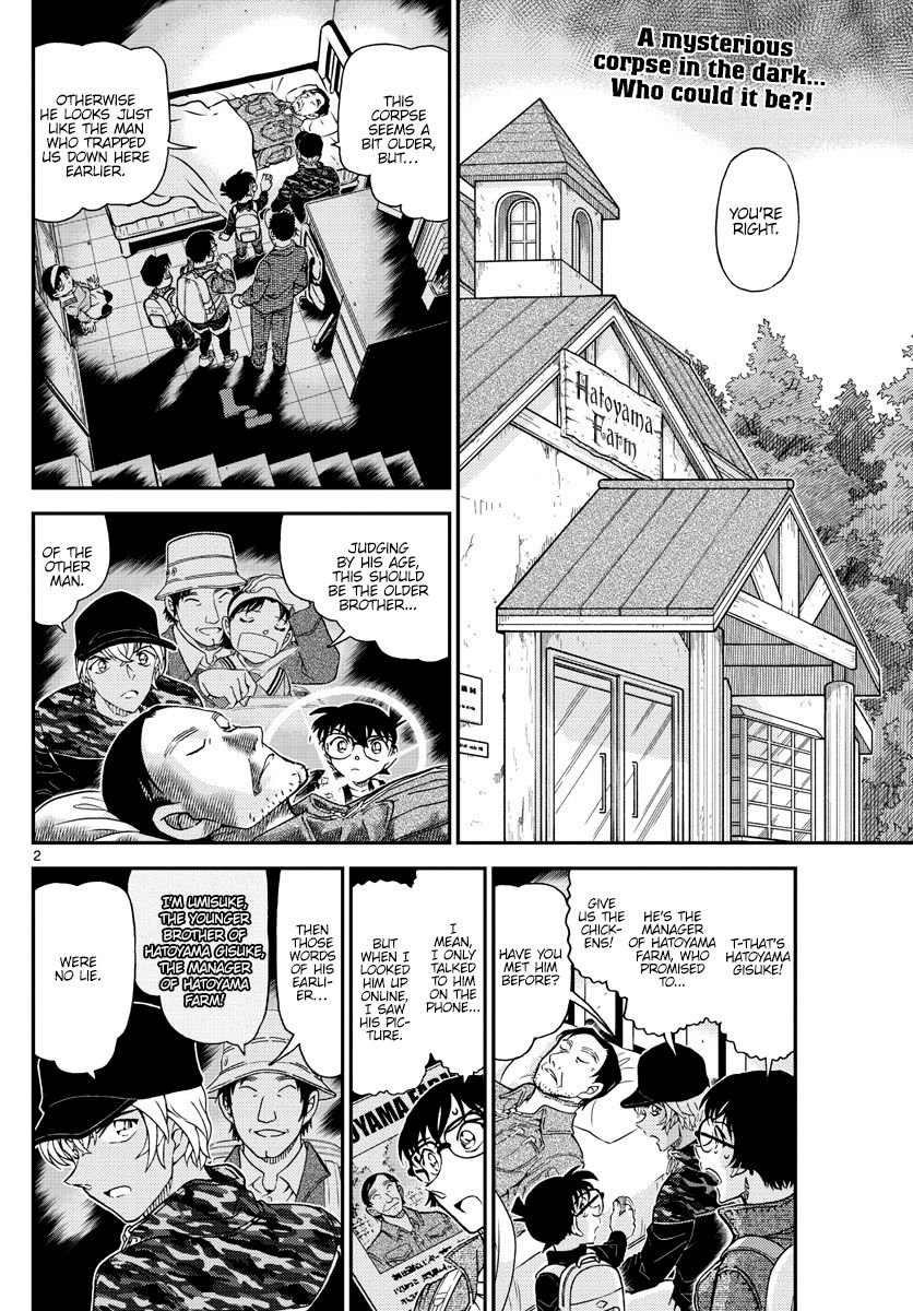 Chapter 1052 - Page 3