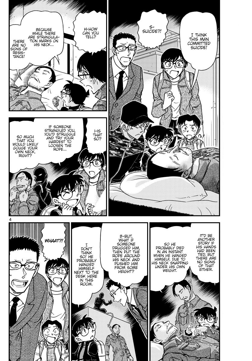 Chapter 1052 - Page 5