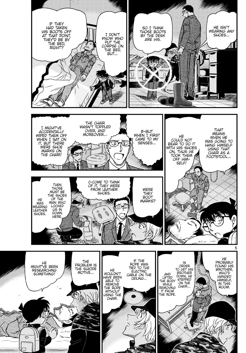 Chapter 1052 - Page 6