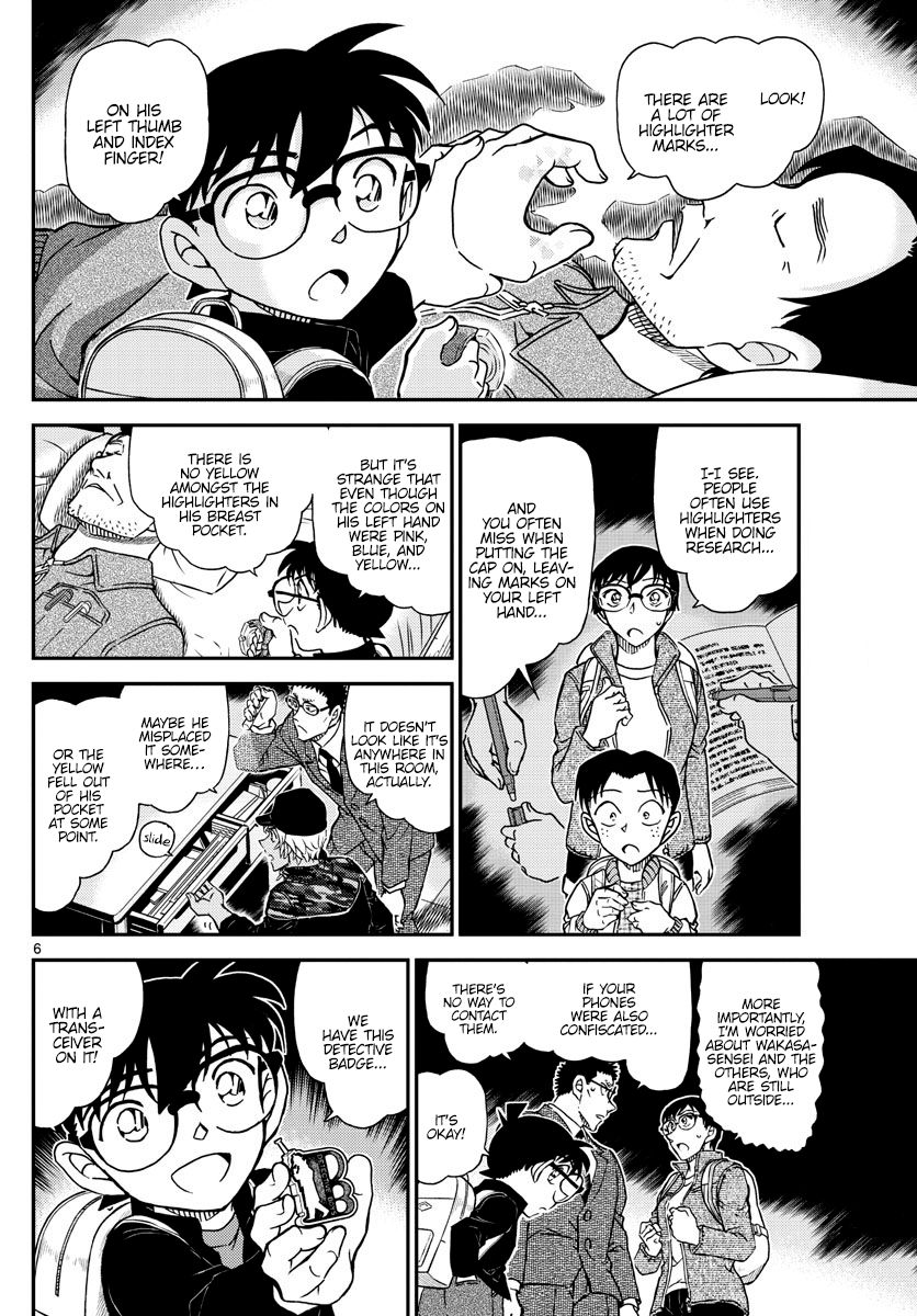 Chapter 1052 - Page 7