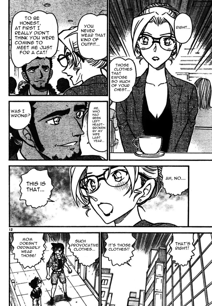 Chapter 575 - Page 12