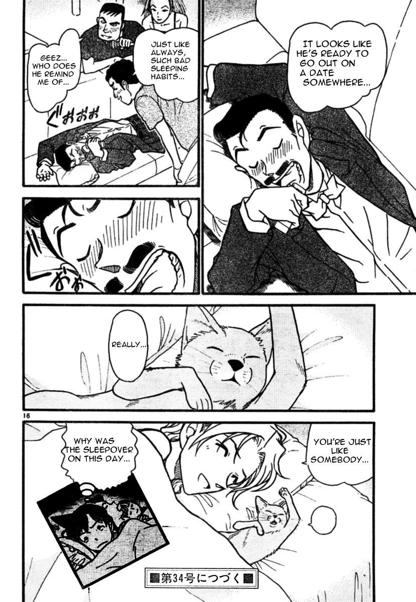 Chapter 575 - Page 16