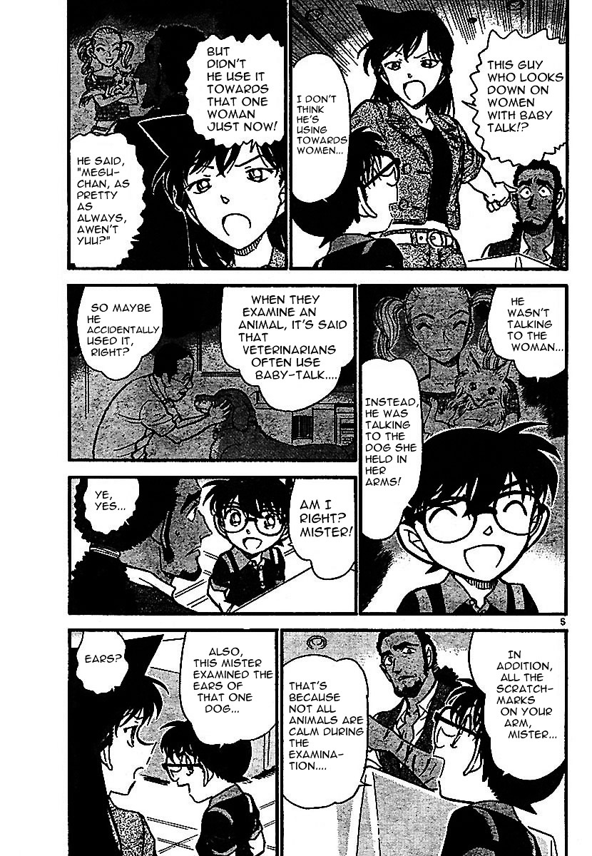 Chapter 575 - Page 5
