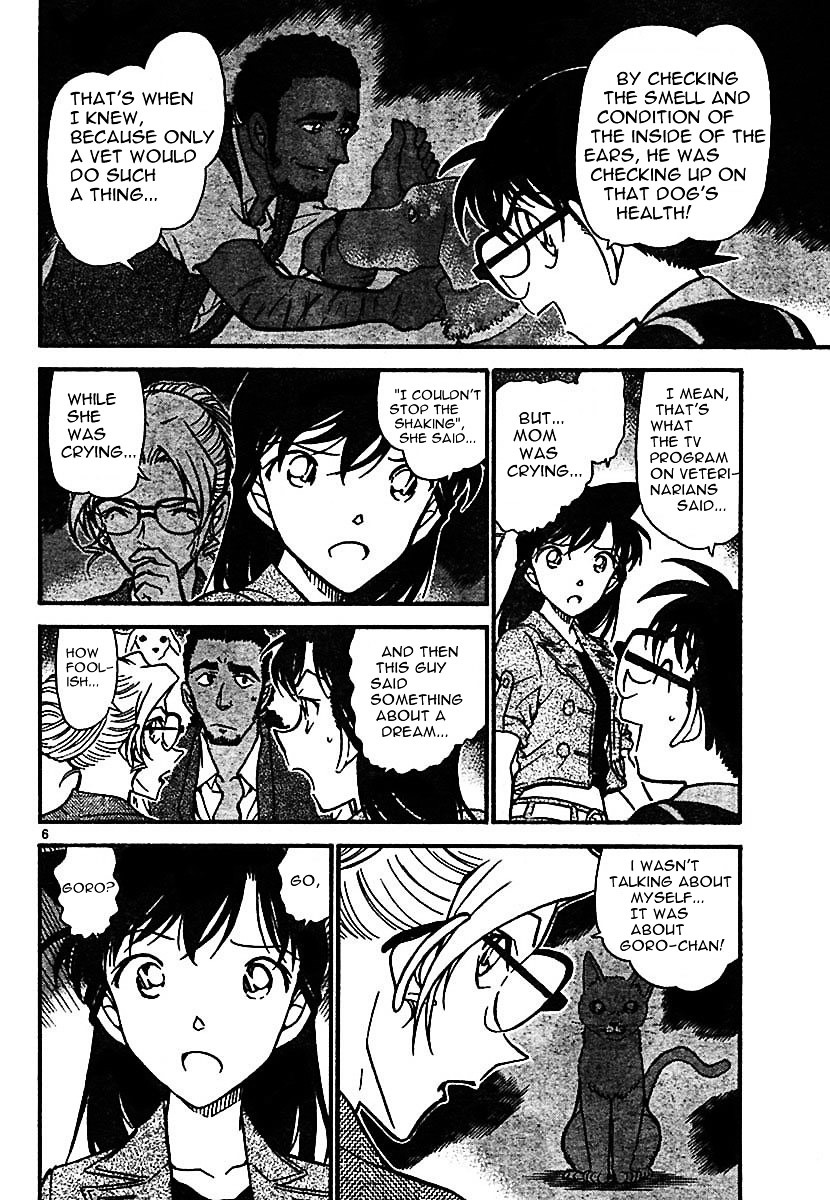 Chapter 575 - Page 6