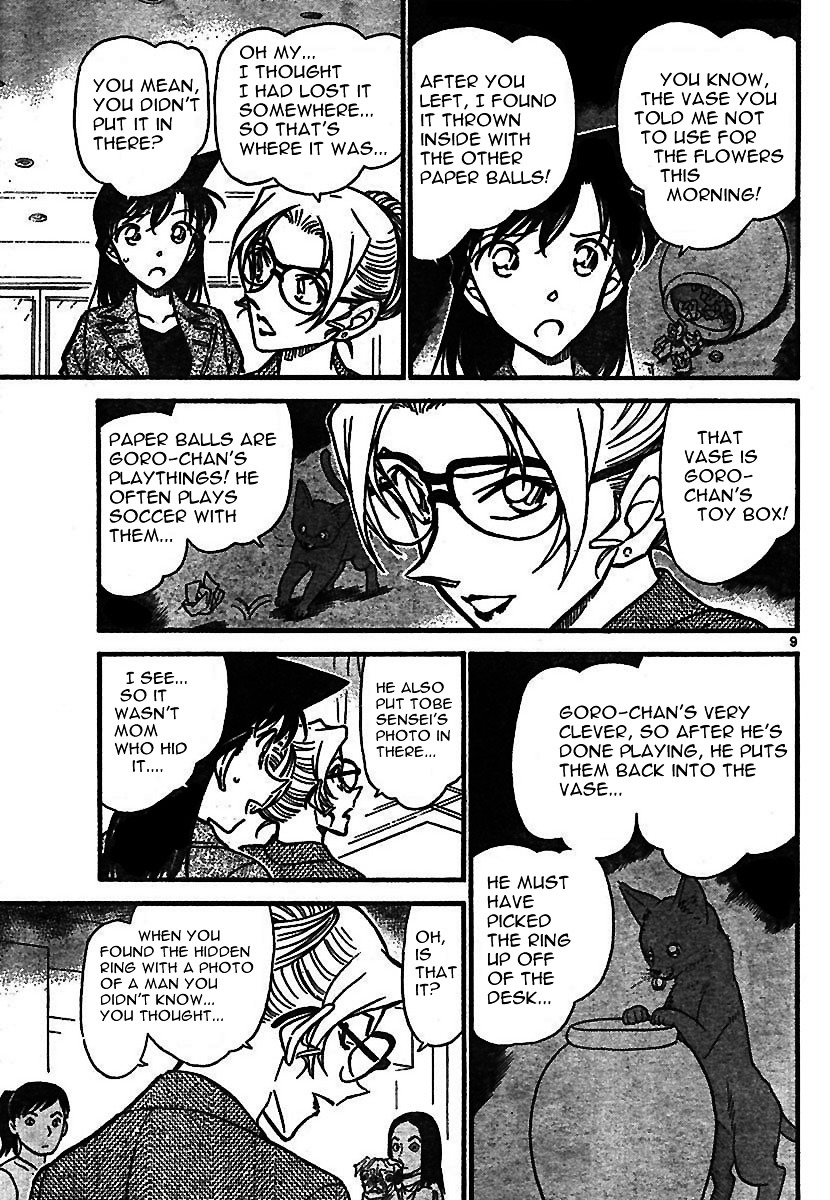 Chapter 575 - Page 9