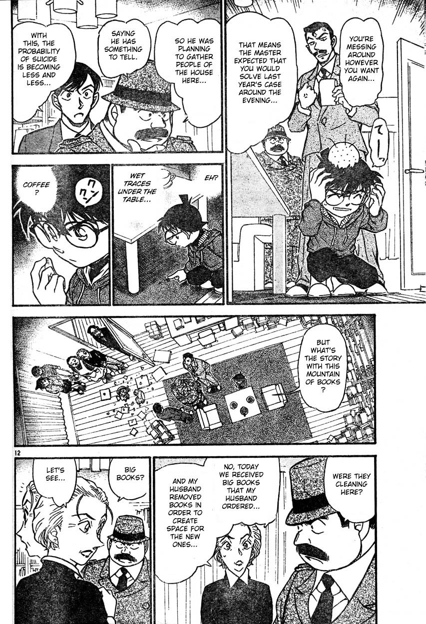 Chapter 589 - Page 12