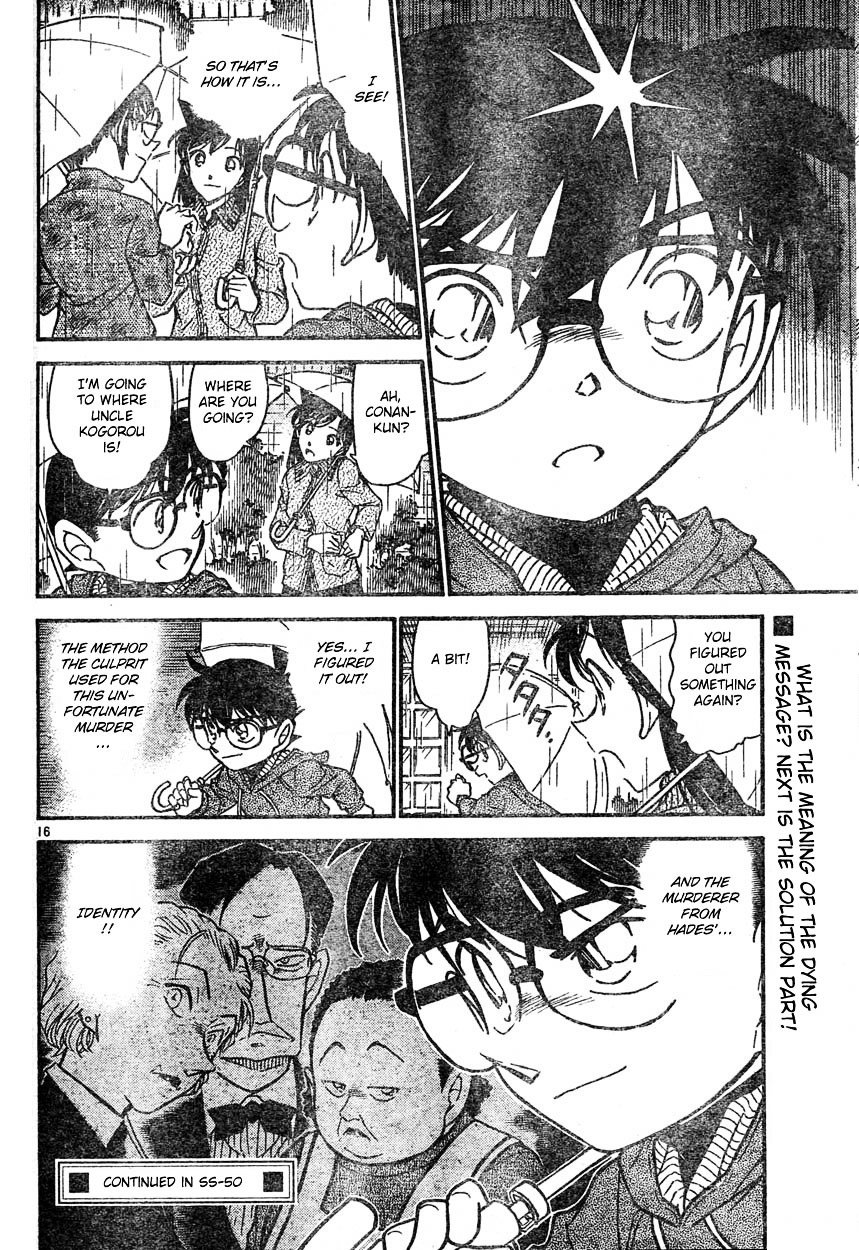 Chapter 589 - Page 16