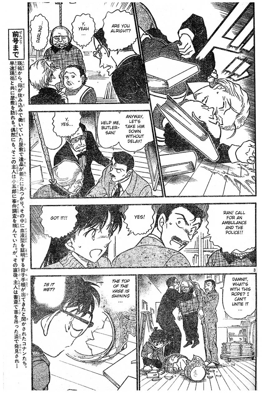 Chapter 589 - Page 3