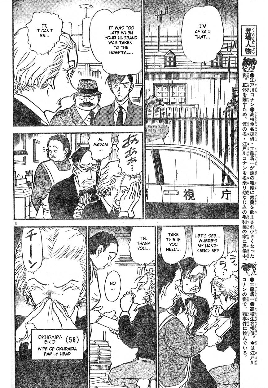 Chapter 589 - Page 4