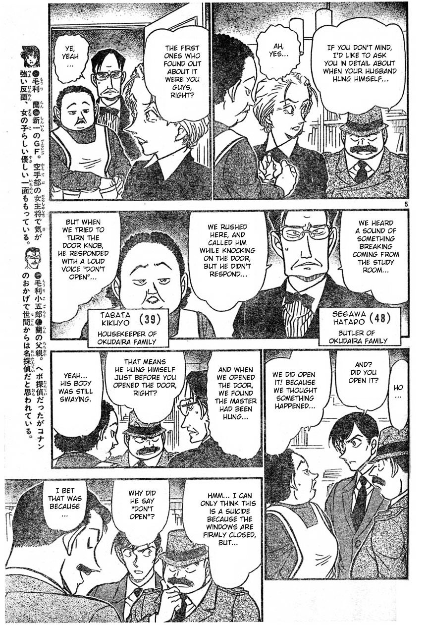 Chapter 589 - Page 5