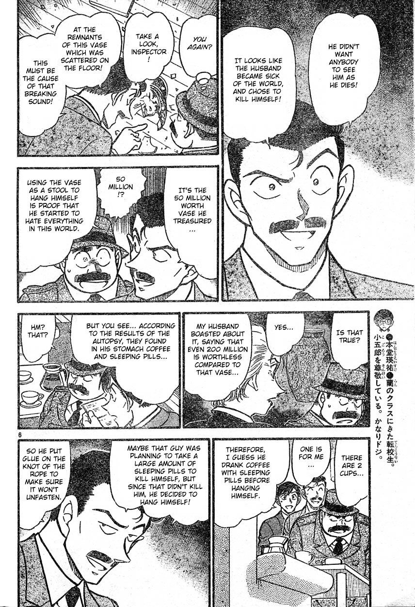 Chapter 589 - Page 6