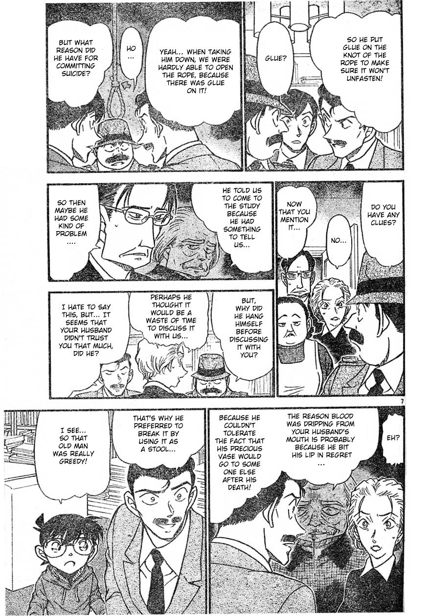 Chapter 589 - Page 7