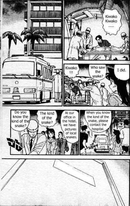 Chapter 164 - Page 6