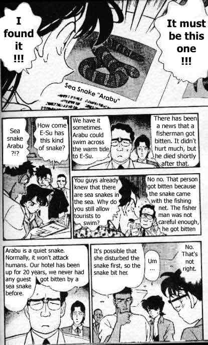 Chapter 164 - Page 7