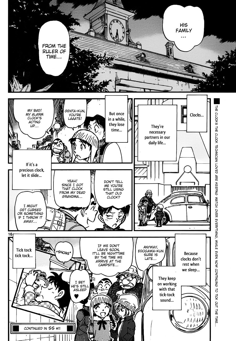 Chapter 764 - Page 16