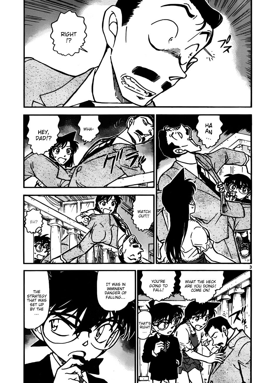 Chapter 764 - Page 3