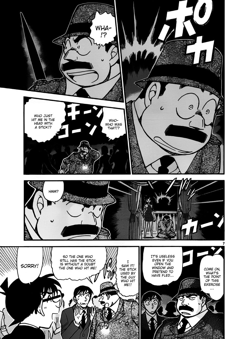 Chapter 764 - Page 7