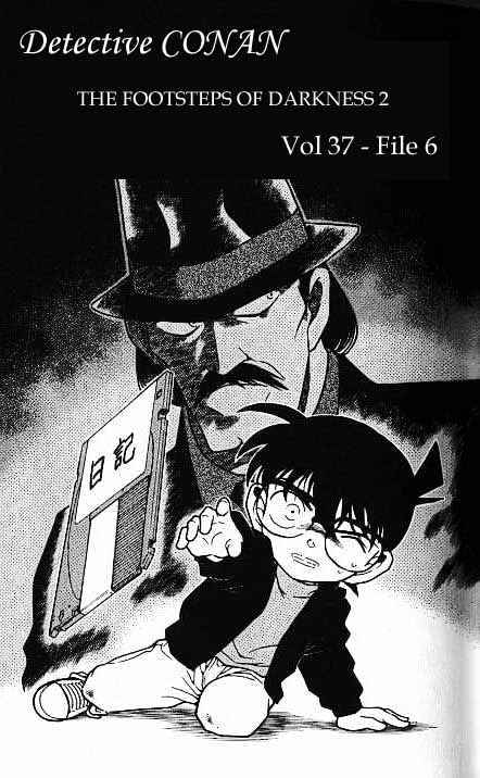 Chapter 378 - Page 1