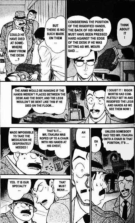 Chapter 378 - Page 7
