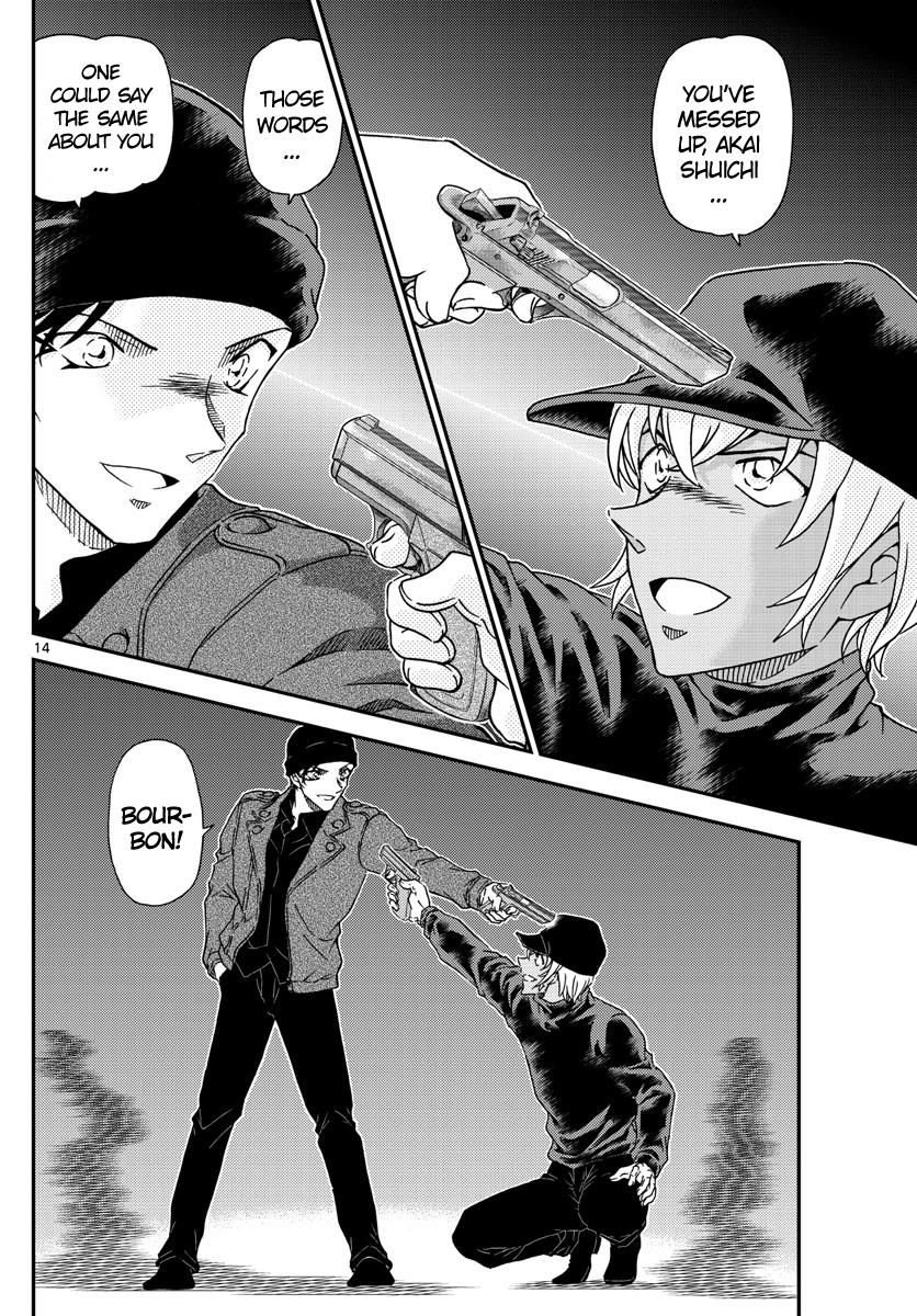 Chapter 1012 - Page 14