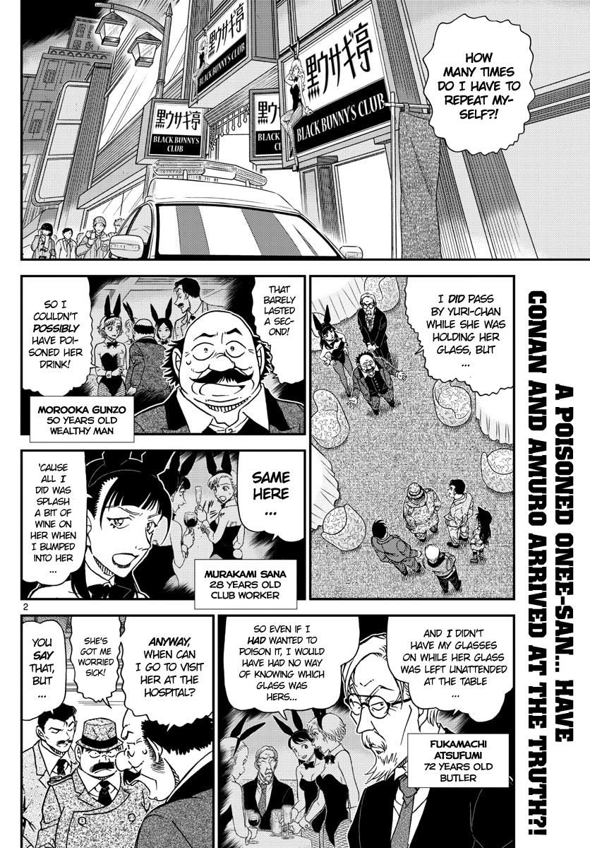 Chapter 1012 - Page 2