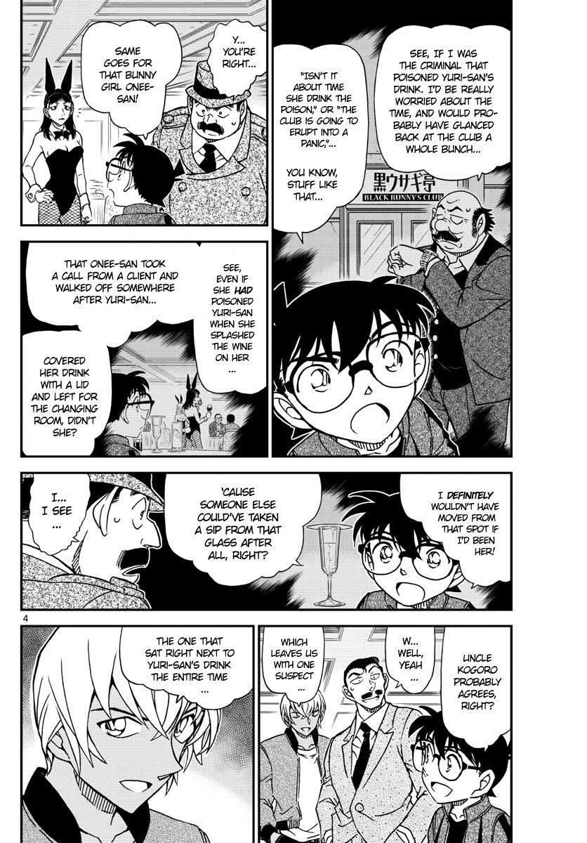 Chapter 1012 - Page 4