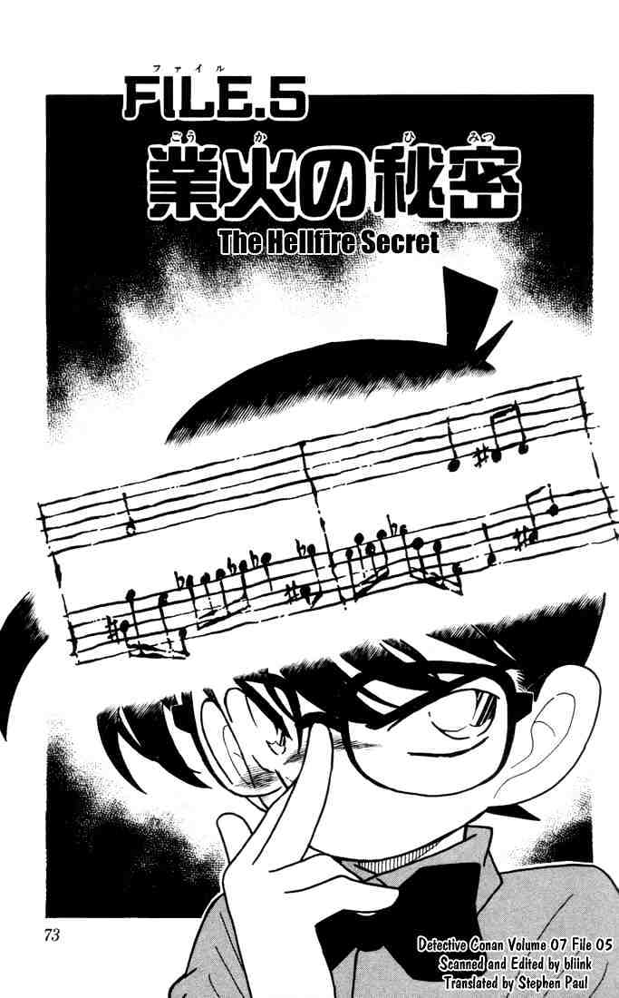 Chapter 65 - Page 1