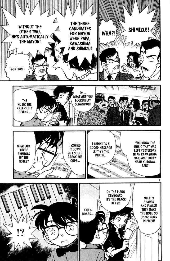 Chapter 65 - Page 7