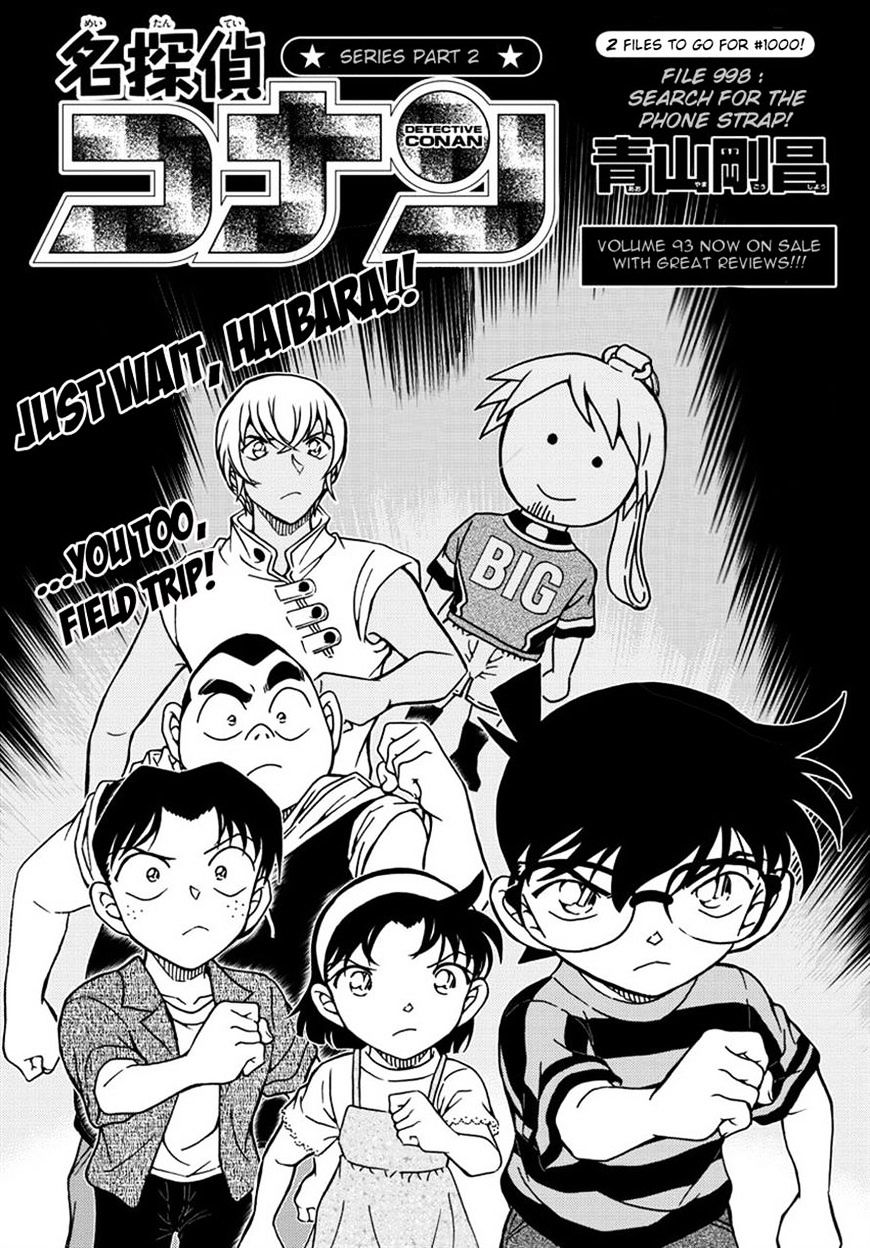 Chapter 998 - Page 1