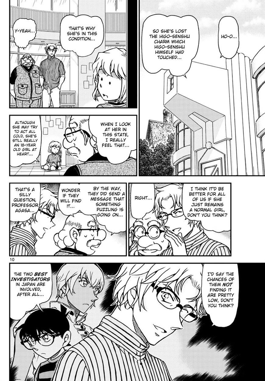 Chapter 998 - Page 10