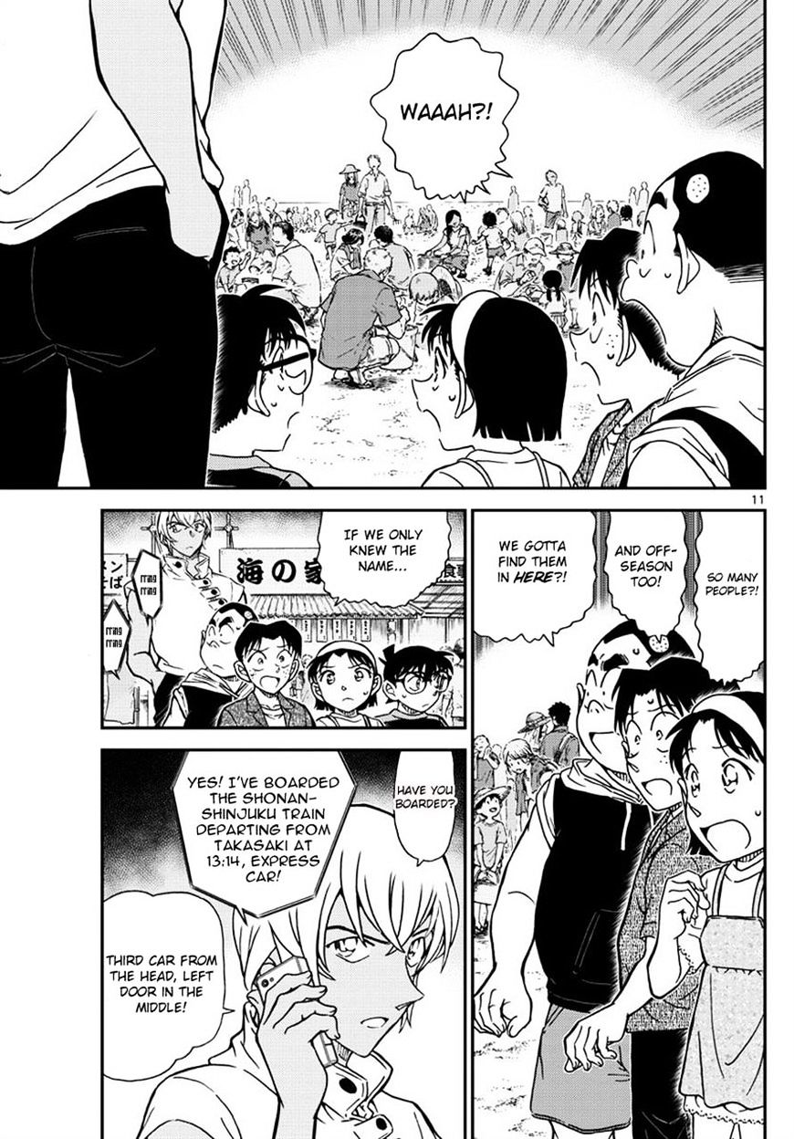 Chapter 998 - Page 11