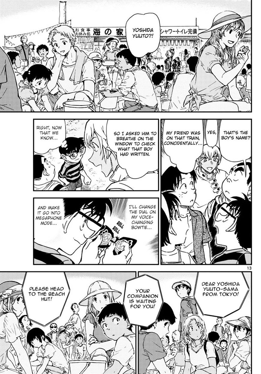 Chapter 998 - Page 13