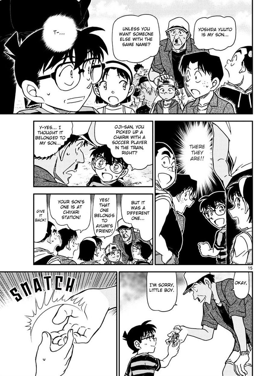 Chapter 998 - Page 15