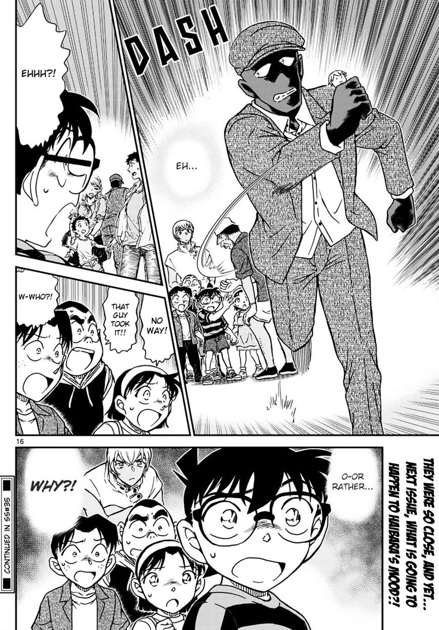 Chapter 998 - Page 16