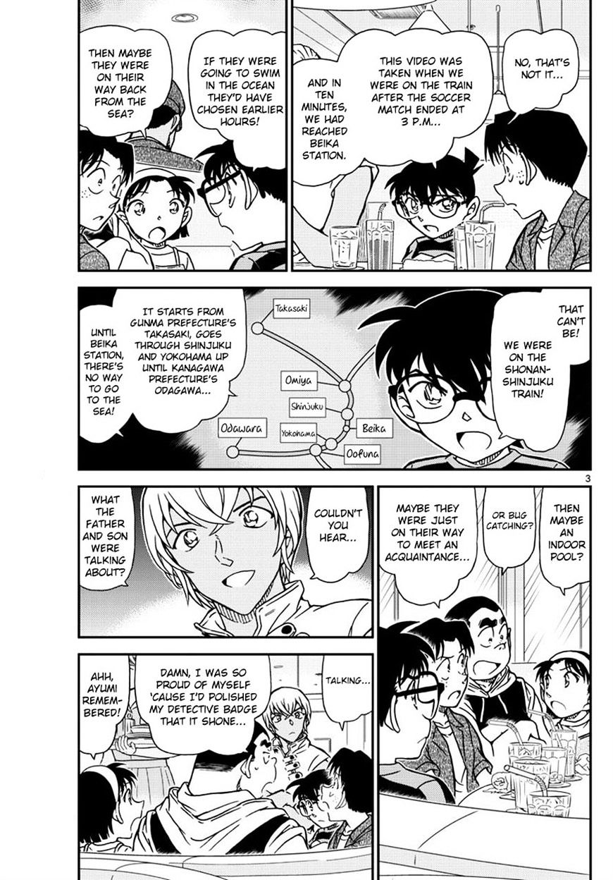 Chapter 998 - Page 3