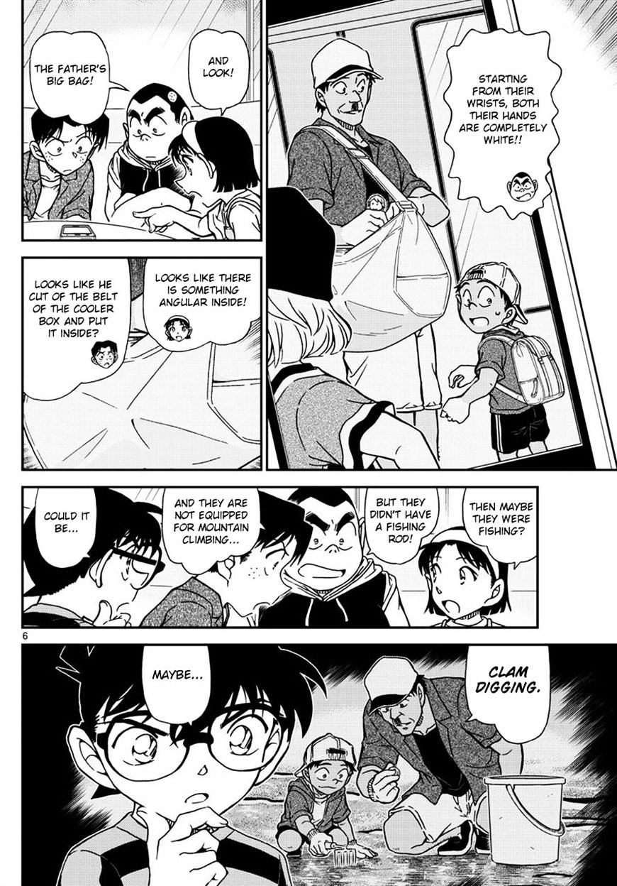 Chapter 998 - Page 6