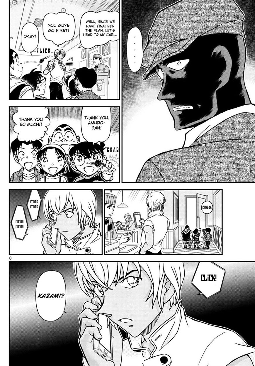 Chapter 998 - Page 8