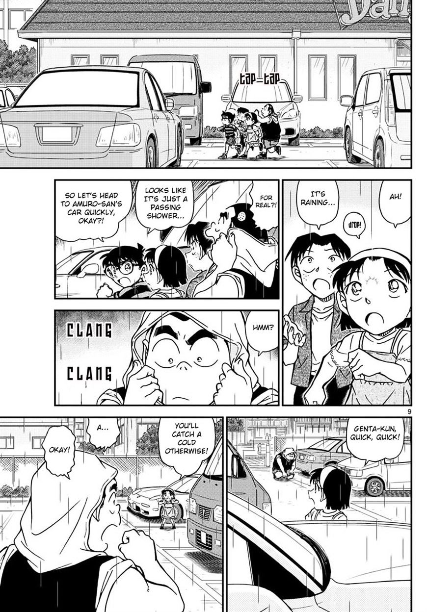 Chapter 998 - Page 9