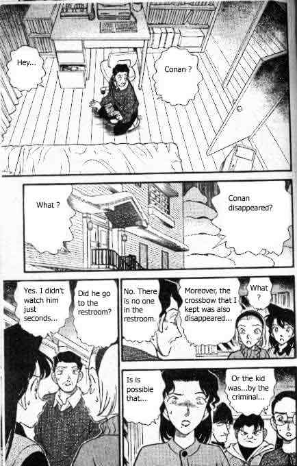 Chapter 195 - Page 14