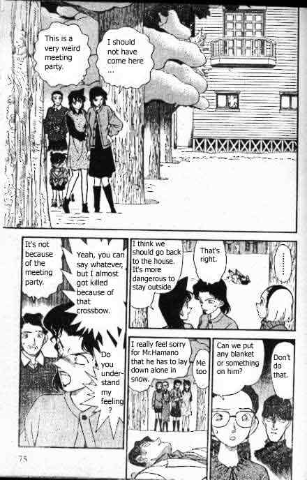 Chapter 195 - Page 2