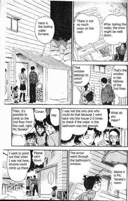 Chapter 195 - Page 8