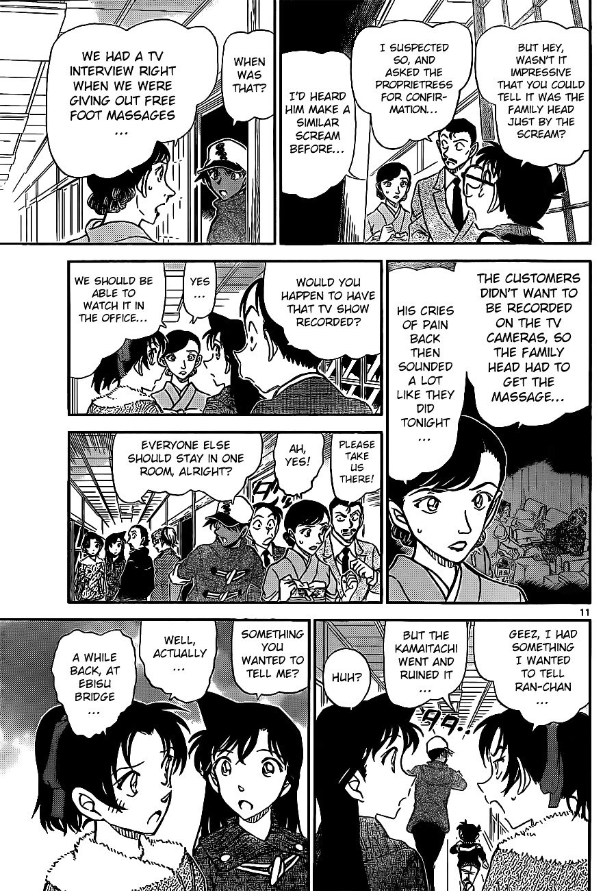 Chapter 911 - Page 12