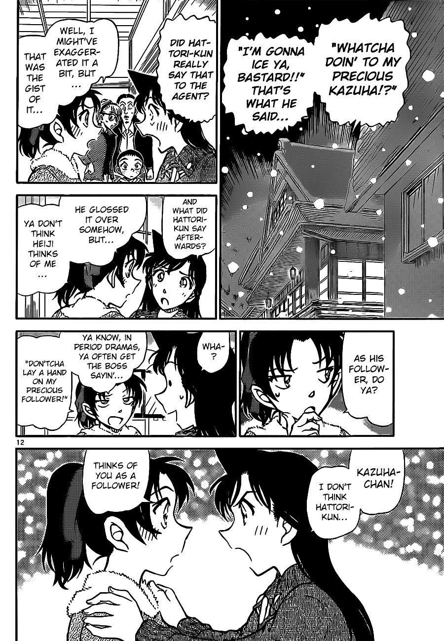 Chapter 911 - Page 13
