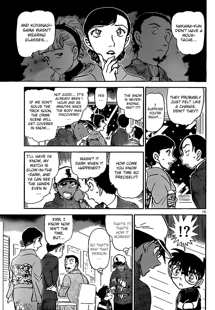 Chapter 911 - Page 16