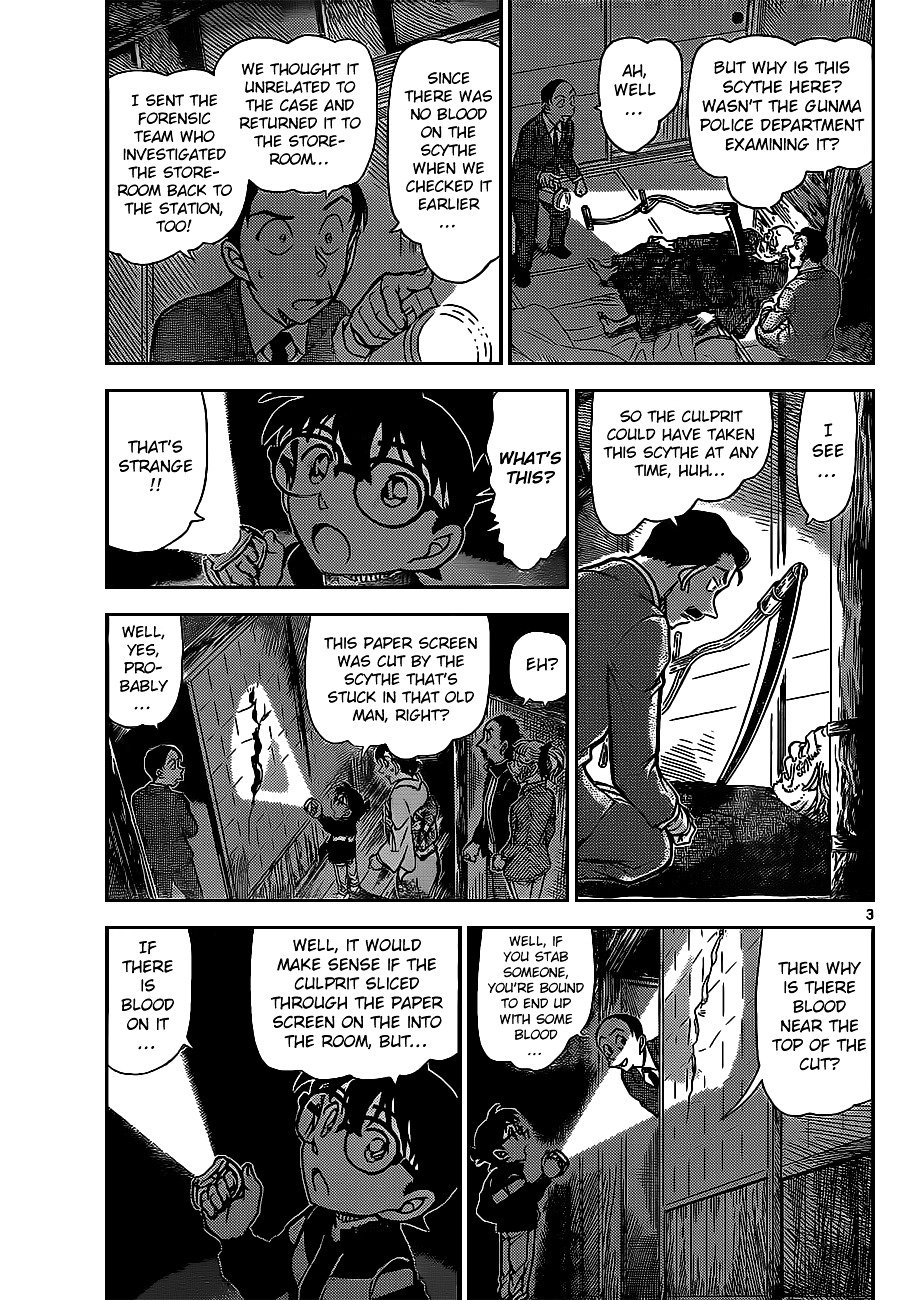 Chapter 911 - Page 4