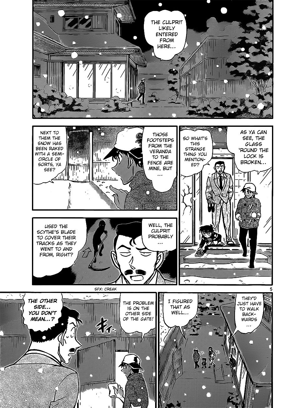 Chapter 911 - Page 6