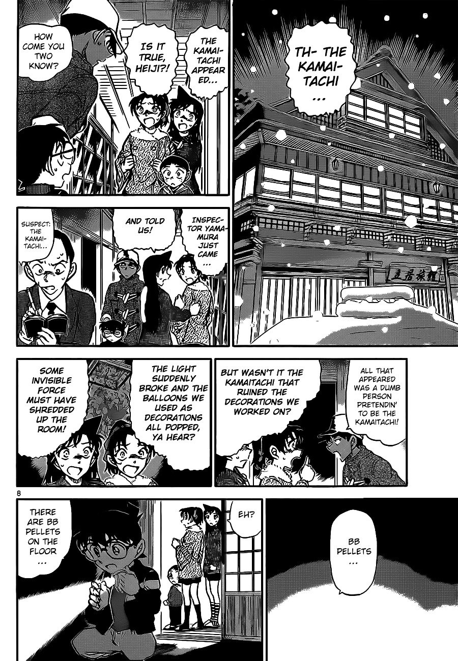 Chapter 911 - Page 9
