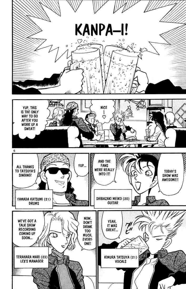 Chapter 45 - Page 6