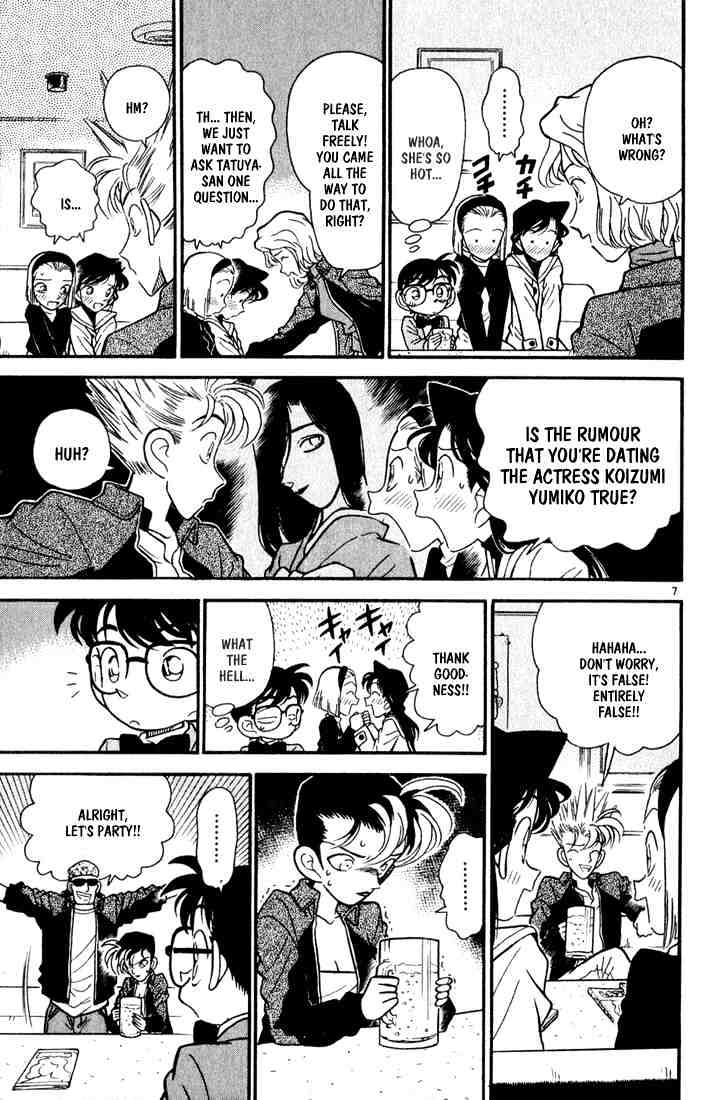 Chapter 45 - Page 7